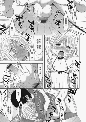 第96頁圖