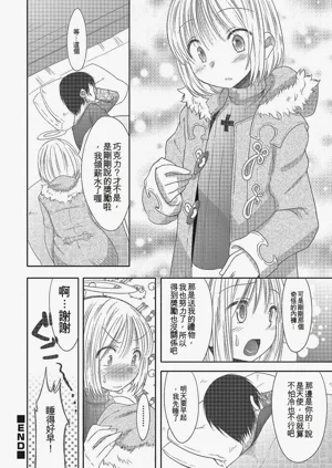 第99頁圖