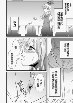第10頁圖