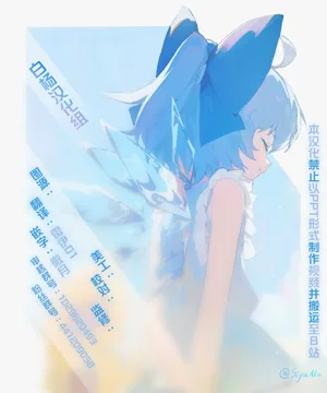 第16頁圖