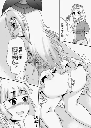第10頁圖