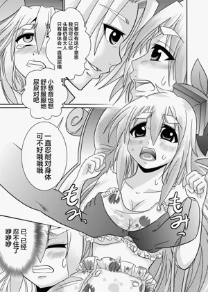 第23頁圖