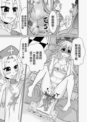 第25頁圖