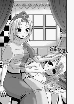 第31頁圖