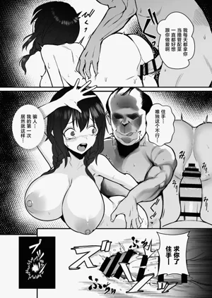 第11页图