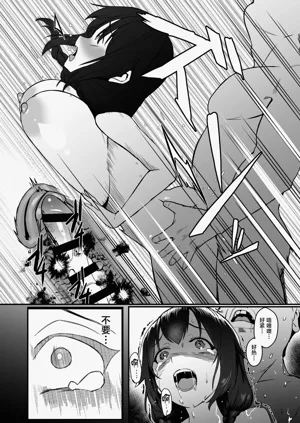 第12页图