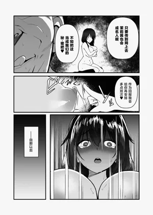 第17页图