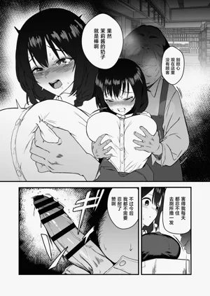 第18页图