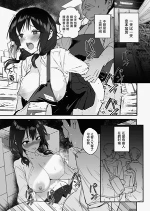 第22页图