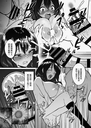 第24页图