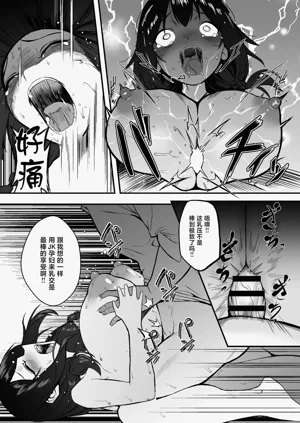 第31页图
