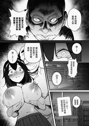 第35页图