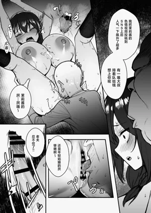 第36页图