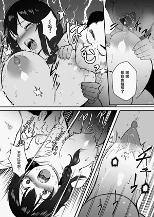 第38页图