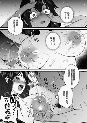 第42页图