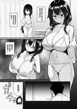 第7页图