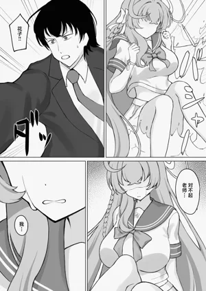 第13页图