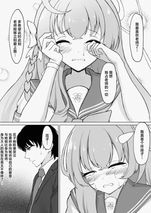 第14页图