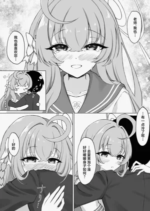 第16页图