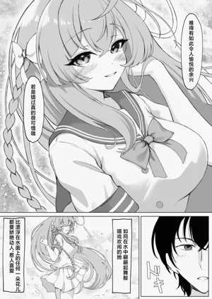 第8页图
