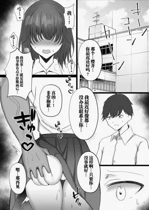 第15頁圖