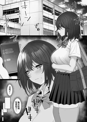 第2頁圖