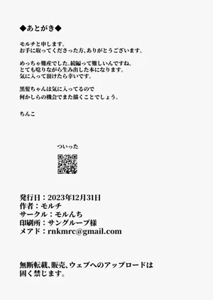 第43頁圖