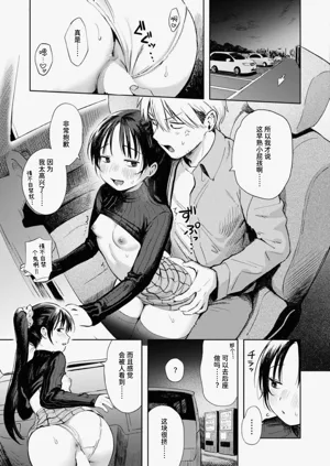 第13頁圖