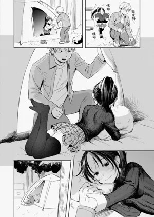第18頁圖