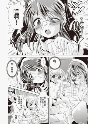 第105頁圖