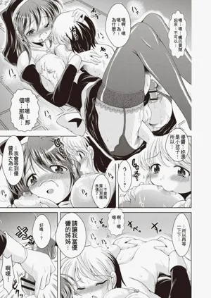 第114頁圖