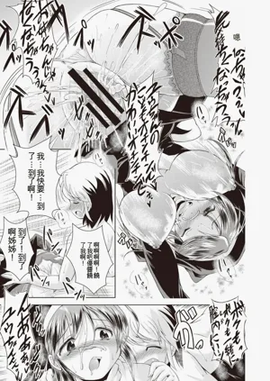 第120頁圖