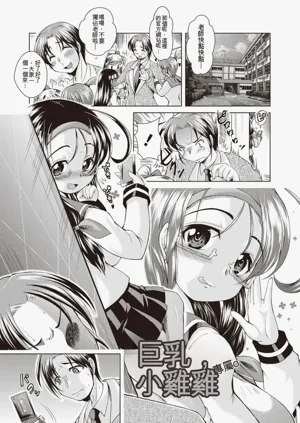 第122頁圖