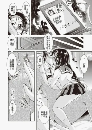 第123頁圖
