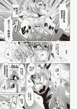 第14頁圖