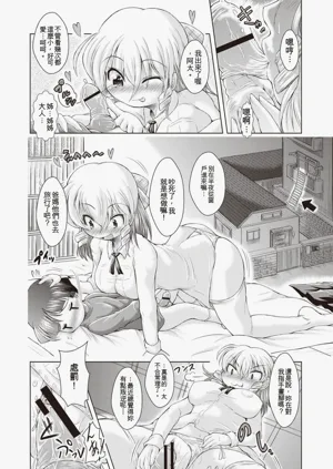 第143頁圖