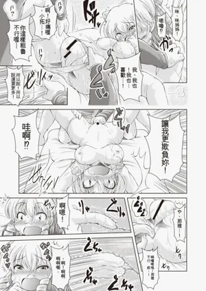 第154頁圖