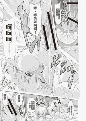 第160頁圖