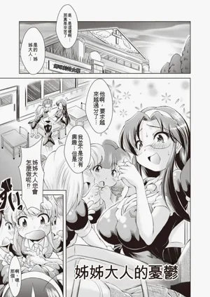 第162頁圖