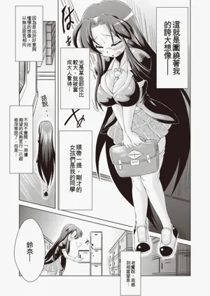 第164頁圖