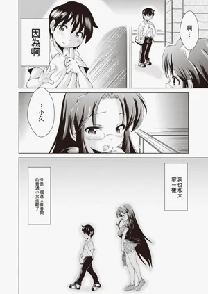 第165頁圖