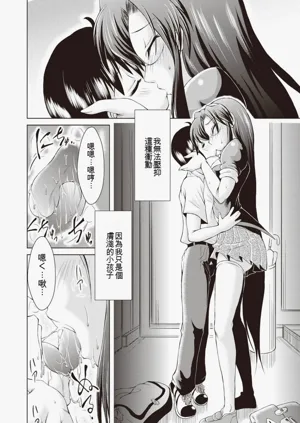 第167頁圖