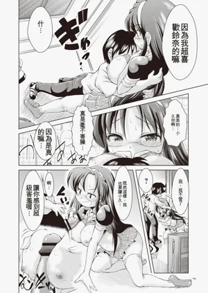 第169頁圖