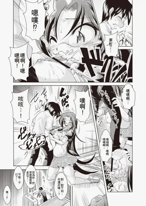 第172頁圖