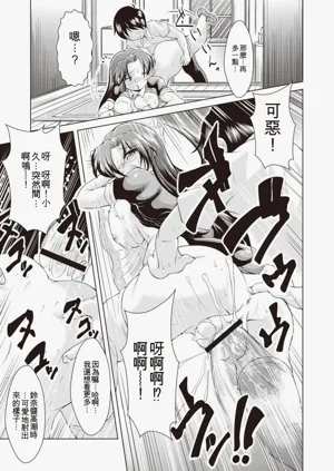 第176頁圖