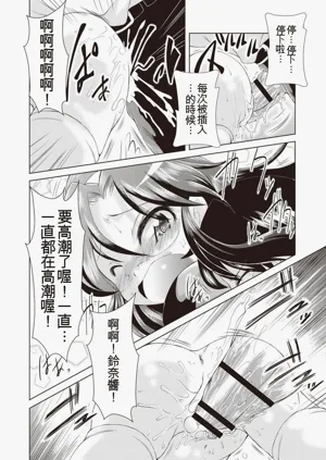 第179頁圖