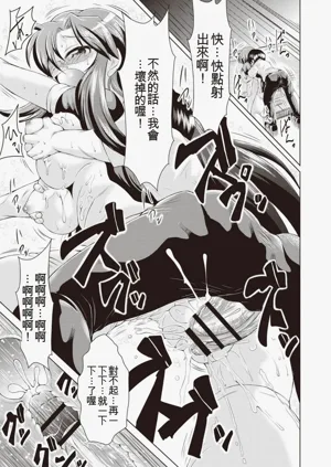第180頁圖