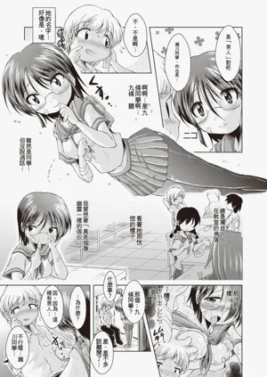 第186頁圖