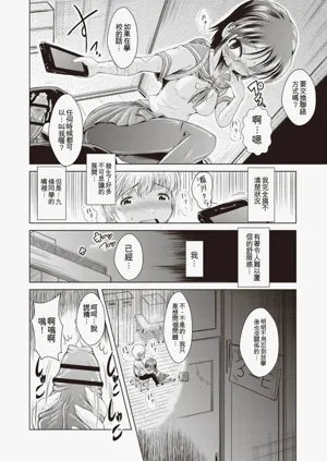 第189頁圖