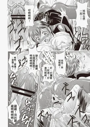 第19頁圖